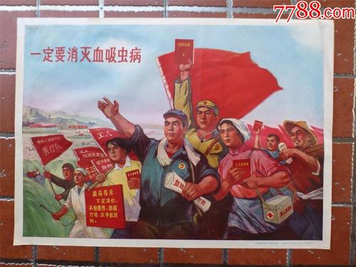 哪里可以办做工商银行存款证明书模板图片